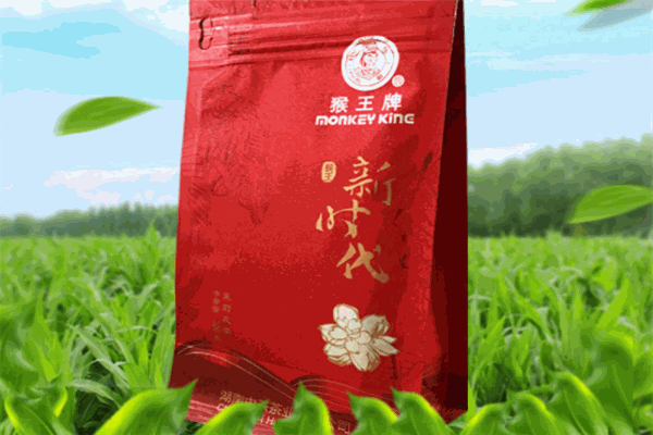 猴王茶叶