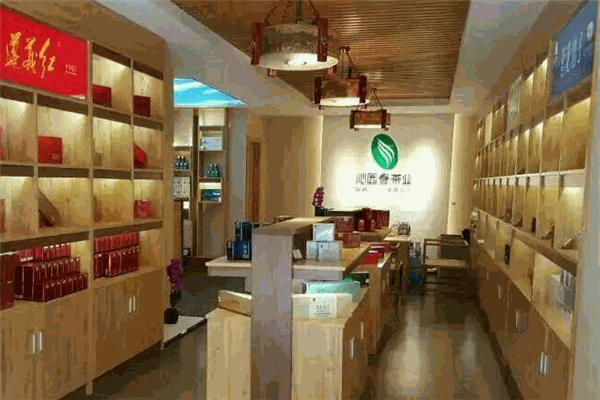 沁园春茶业