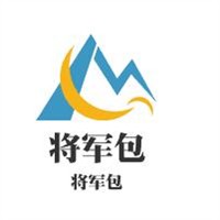 将军包加盟