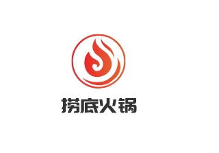 捞底火锅加盟