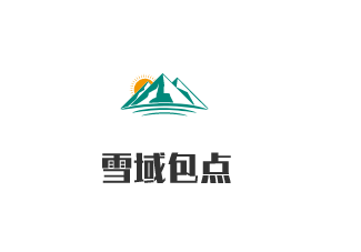 雪域包点加盟