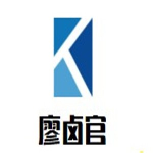 廖卤官熟食加盟
