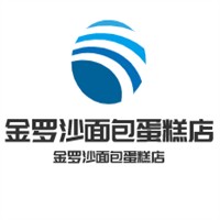 金罗沙面包蛋糕店加盟