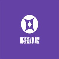 眼镜小腰加盟