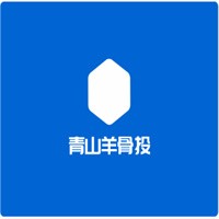 青山羊骨头加盟