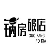 锅房破店暴走牛骨加盟