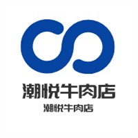 潮悦牛肉店加盟