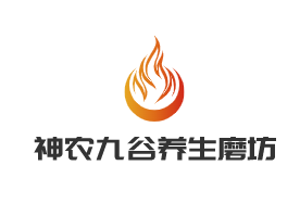 神农九谷养生磨坊加盟