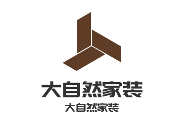 大自然家装加盟