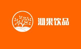 沏果饮品加盟