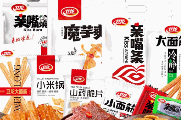 卫龙食品