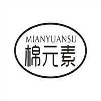 棉元素内衣加盟