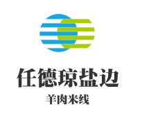 任德琼盐边羊肉米线加盟