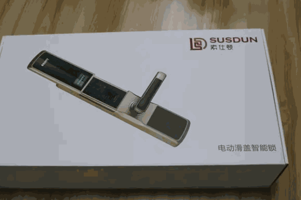 索仕顿智能锁