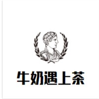 牛奶遇上茶加盟