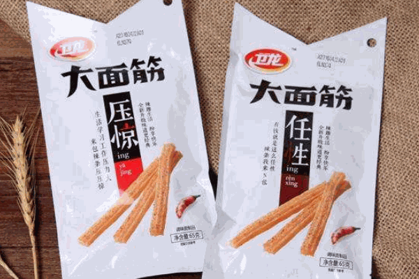 卫龙食品
