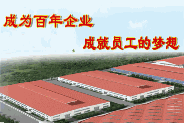 九安防火门窗