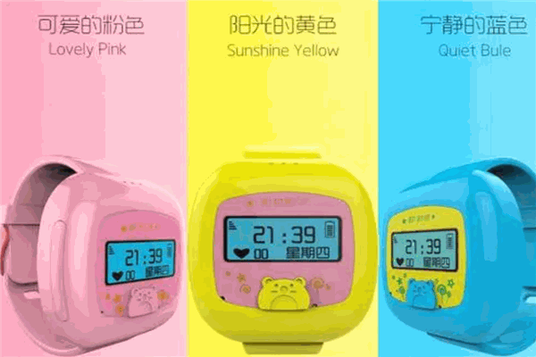 邦邦熊儿童手表