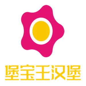 堡宝王汉堡加盟