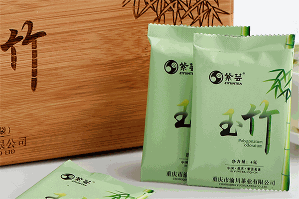 紫芸茗茶