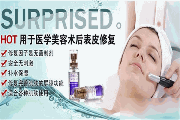 诗婷黛秀美容