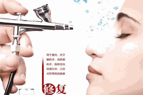诗婷黛秀美容