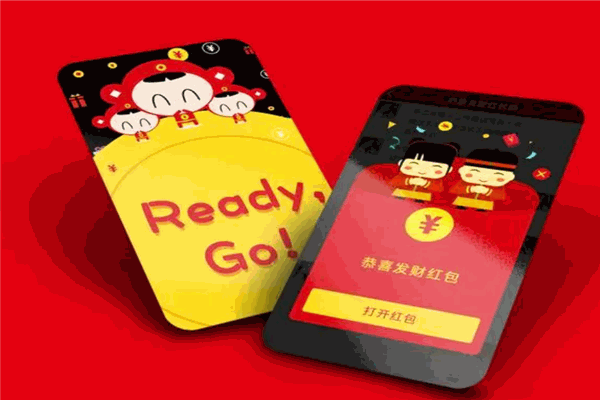红包娃app