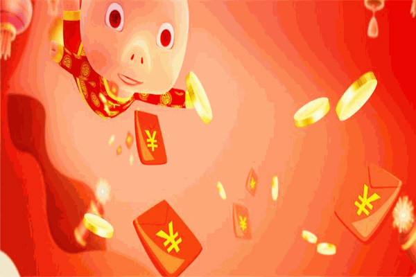 红包娃app