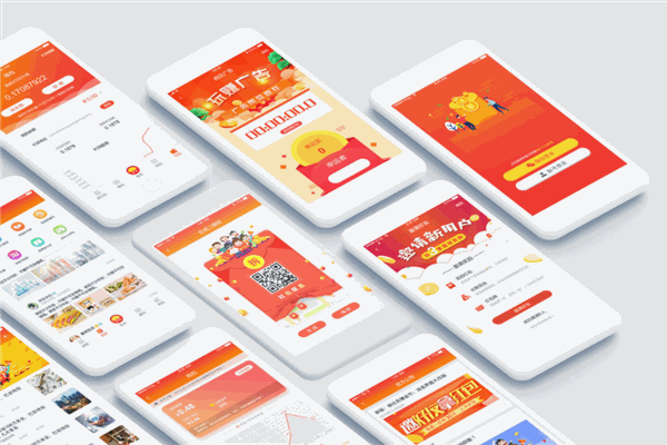 红包娃app
