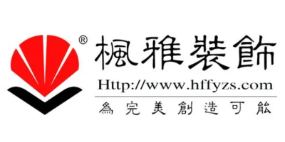 枫雅装饰加盟