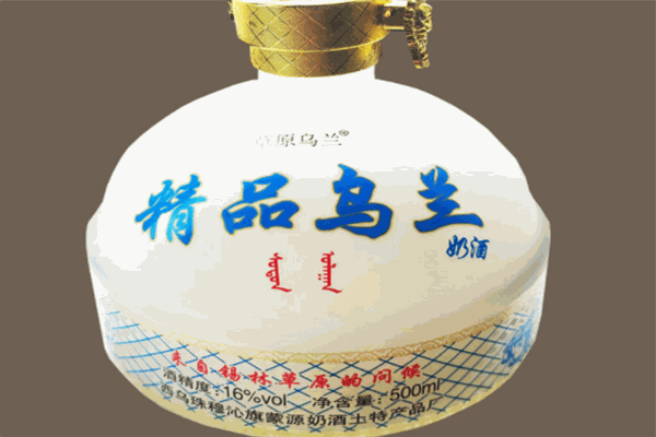 乌兰奶酒