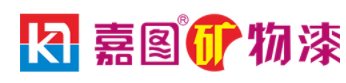 嘉图矿物漆加盟