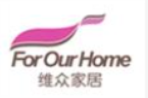 维众家居加盟