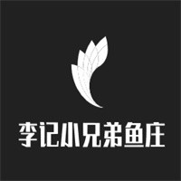李记小兄弟鱼庄加盟