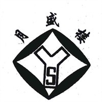 月盛楼生煎加盟