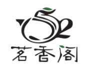 茗香阁茶业加盟