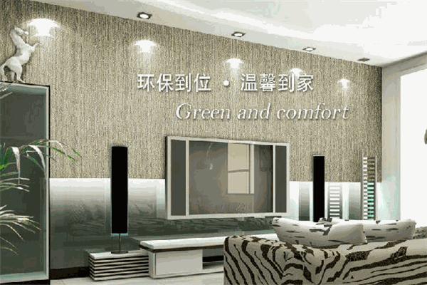 白璧无瑕墙布