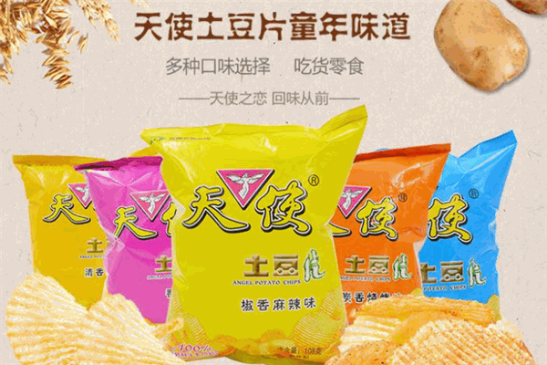 天使土豆片
