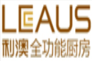 利澳克鲁尼橱柜加盟