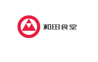 和田食堂加盟