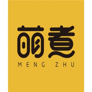 萌煮汤饭加盟