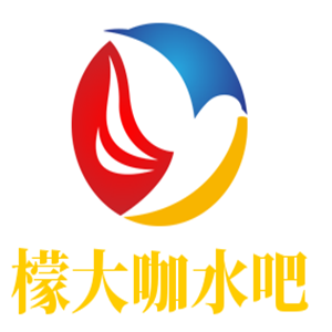 檬大咖水吧加盟