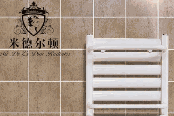 米德尔顿散热器