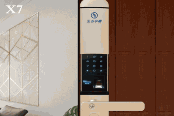 弘吉宇嘉智能锁