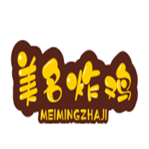 美名炸鸡加盟