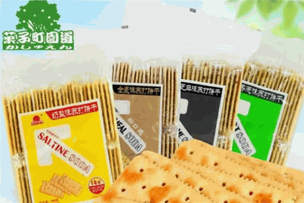 果子町食品