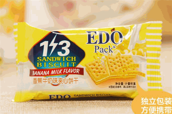 EDO Pack食品