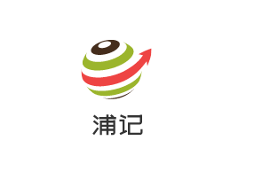 浦记加盟