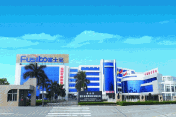富士宝电器