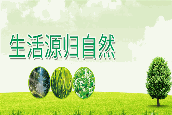 沃垒水性漆